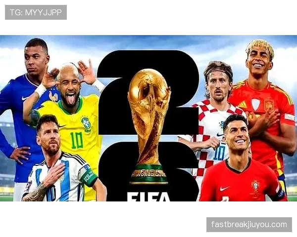 2026世界杯东道主球队能否包揽小组前两名