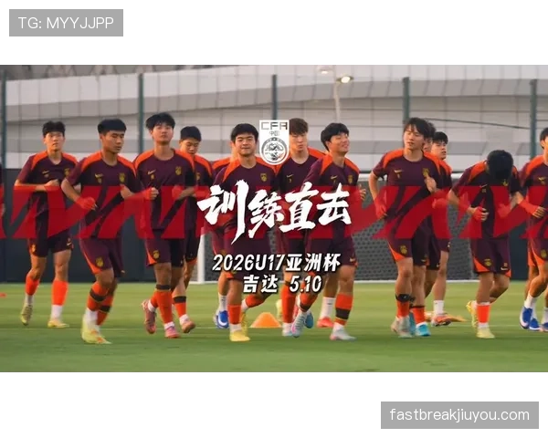 中国男足开启新一期集训，重点演练攻防转换战术细节