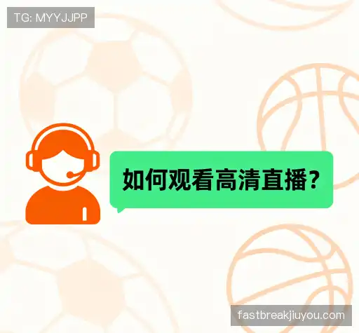 问题解答库